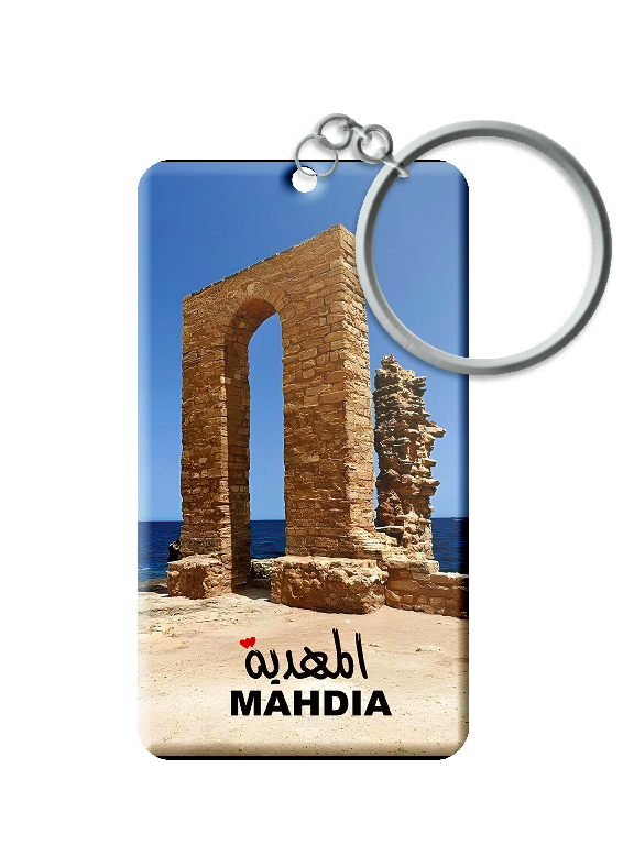 Porte Clé - Mahdia